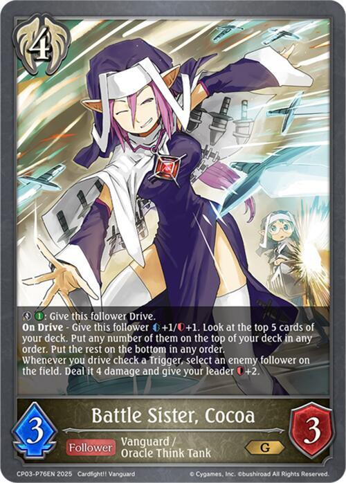 Battle Sister, Cocoa - P76EN (Foil), CP03: Cardfight!! Vanguard CP03-P76EN