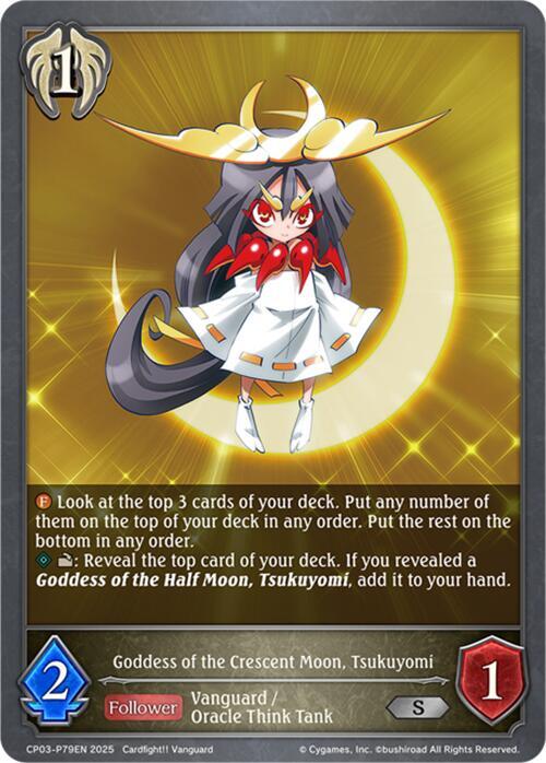 Goddess of the Crescent Moon, Tsukuyomi - P79EN (Foil), CP03: Cardfight!! Vanguard CP03-P79EN