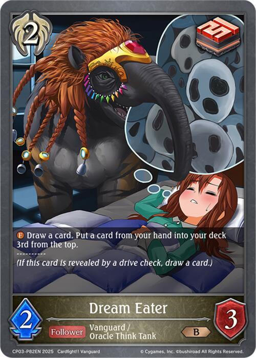 Dream Eater - P82EN (Foil), CP03: Cardfight!! Vanguard CP03-P82EN