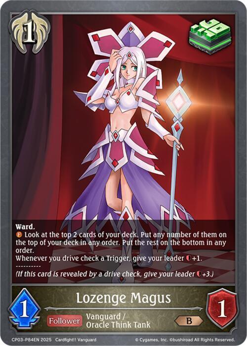 Lozenge Magus - P84EN (Foil), CP03: Cardfight!! Vanguard CP03-P84EN