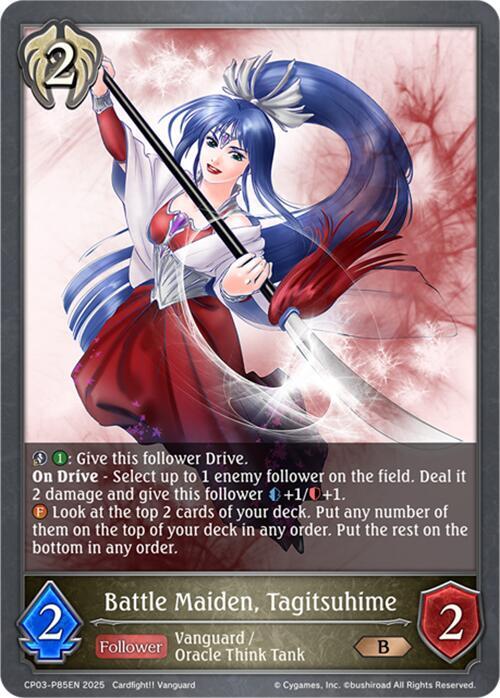 Battle Maiden, Tagitsuhime - P85EN (Foil), CP03: Cardfight!! Vanguard CP03-P85EN