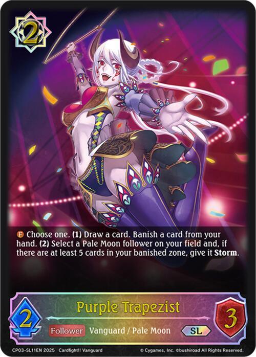 Purple Trapezist (SL), CP03: Cardfight!! Vanguard CP03-SL11EN