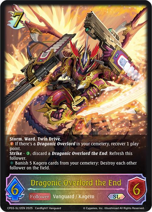 Dragonic Overlord the End (SL), CP03: Cardfight!! Vanguard CP03-SL12EN