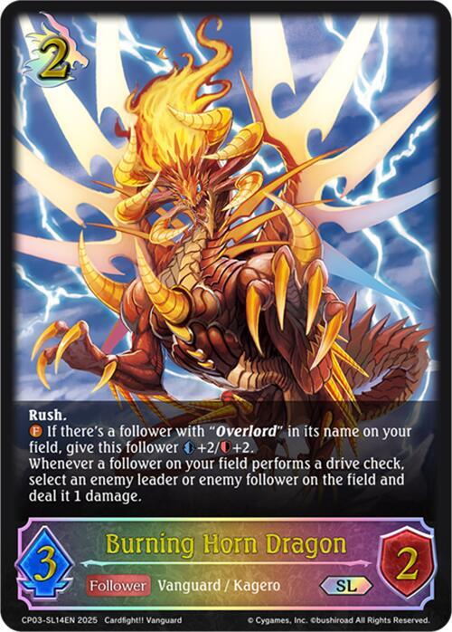 Burning Horn Dragon (SL), CP03: Cardfight!! Vanguard CP03-SL14EN