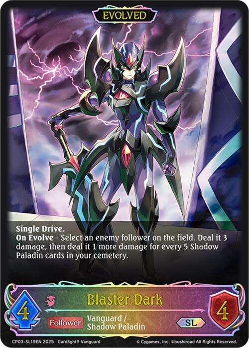 Blaster Dark (Evolved) (SL), CP03: Cardfight!! Vanguard CP03-SL19EN