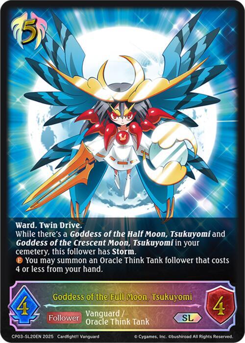 Goddess of the Full Moon, Tsukuyomi (SL), CP03: Cardfight!! Vanguard CP03-SL20EN