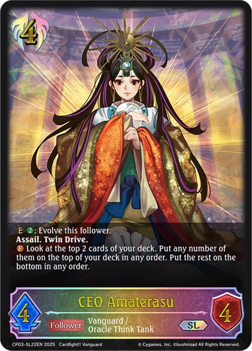 CEO Amaterasu (SL), CP03: Cardfight!! Vanguard CP03-SL22EN