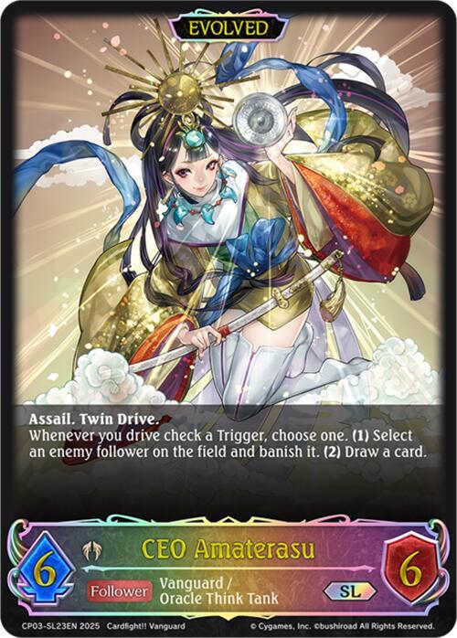 CEO Amaterasu (Evolved) (SL), CP03: Cardfight!! Vanguard CP03-SL23EN