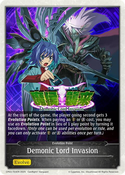 Demonic Lord Invasion, CP03: Cardfight!! Vanguard CP03-T03EN