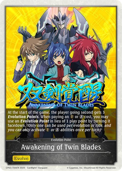 Awakening of Twin Blades, CP03: Cardfight!! Vanguard CP03-T05EN