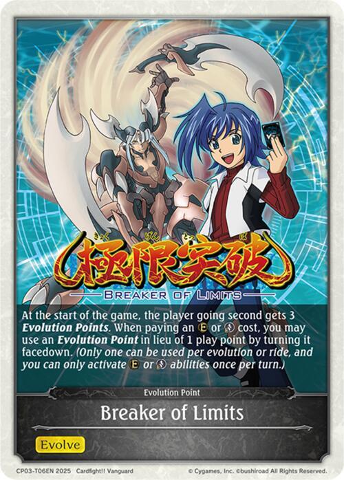Breaker of Limits, CP03: Cardfight!! Vanguard CP03-T06EN