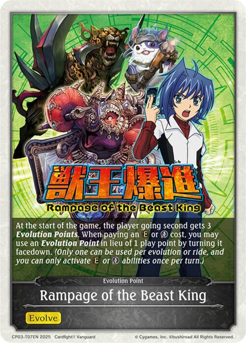 Rampage of the Beast King, CP03: Cardfight!! Vanguard CP03-T07EN