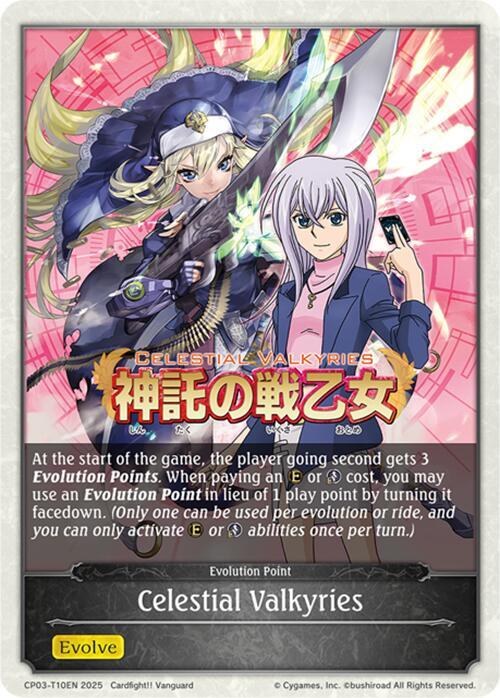 Celestial Valkyries, CP03: Cardfight!! Vanguard CP03-T10EN