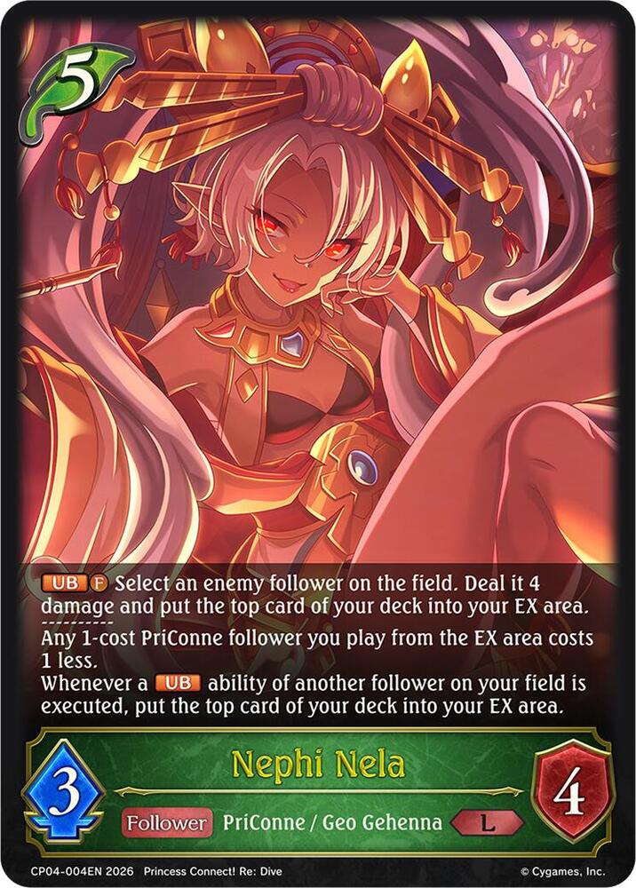 Nephi Nela, CP04: Princess Connect! Re:Dive CP04-004EN