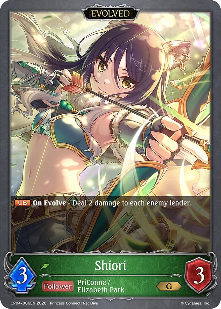 Shiori (Evolved), CP04: Princess Connect! Re:Dive CP04-006EN