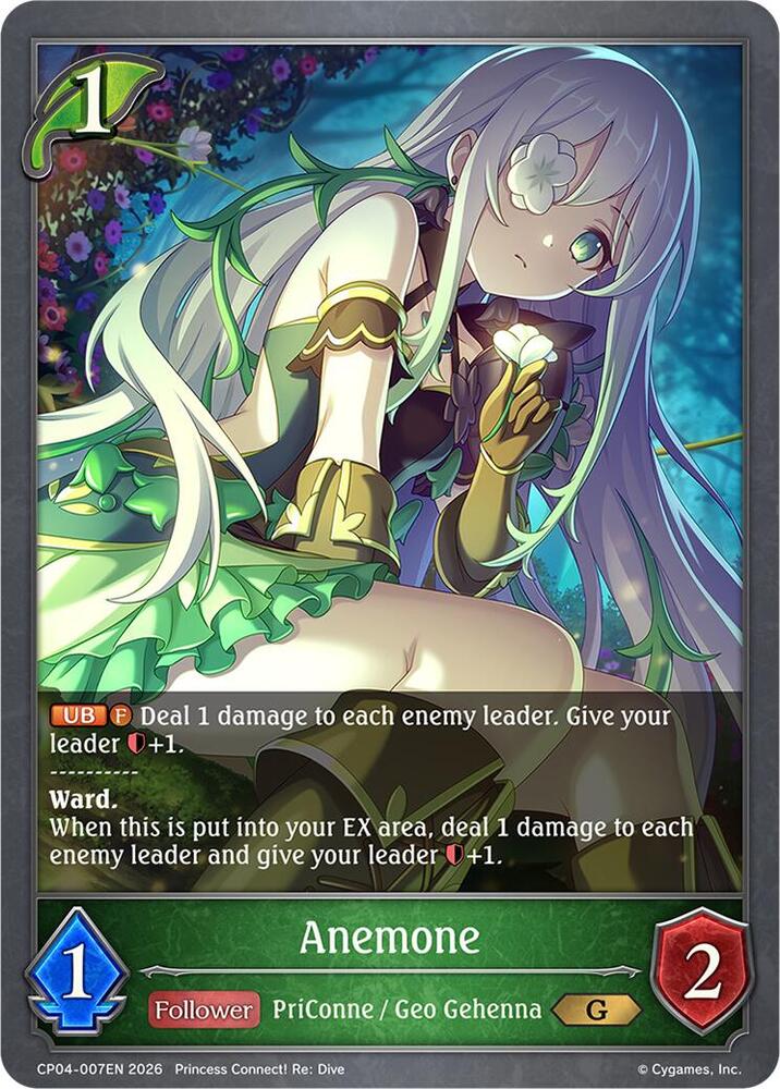 Anemone, CP04: Princess Connect! Re:Dive CP04-007EN
