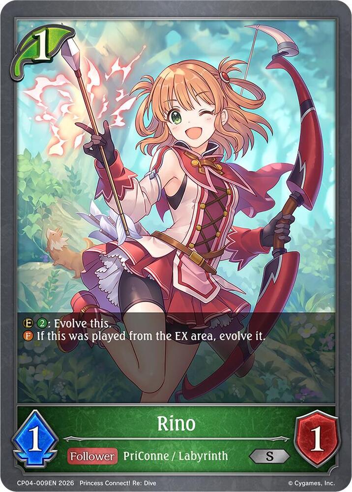 Rino, CP04: Princess Connect! Re:Dive CP04-009EN