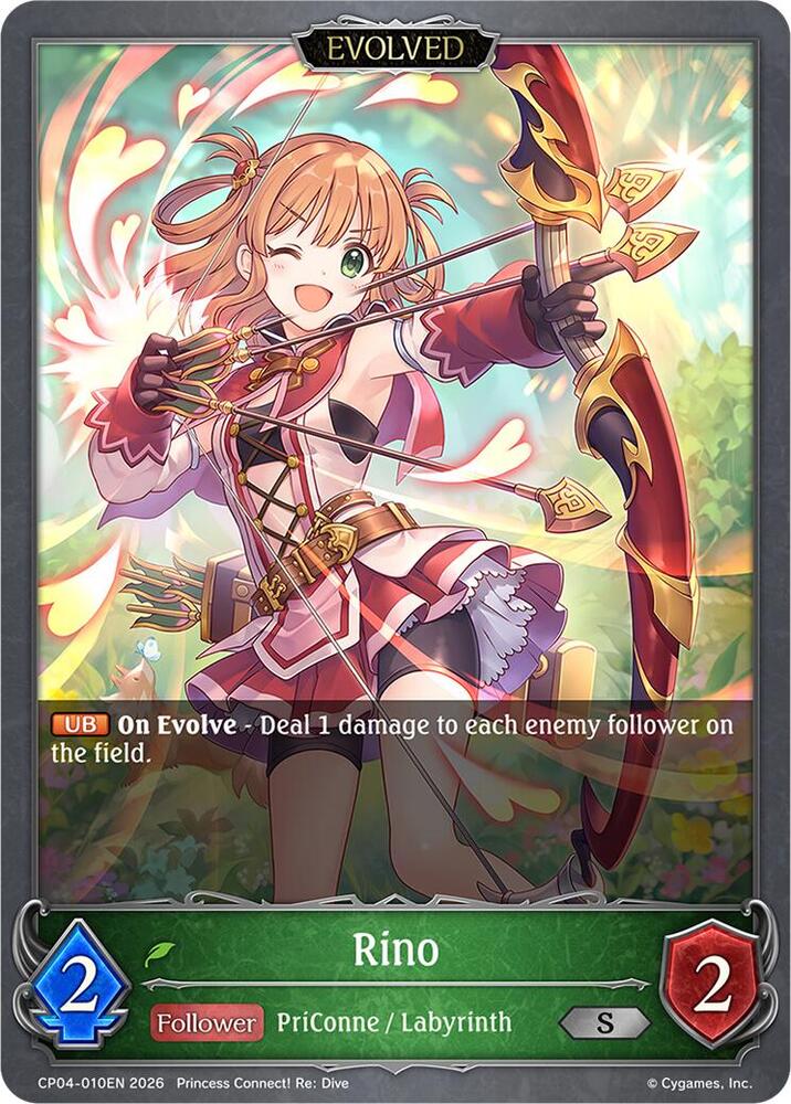 Rino (Evolved), CP04: Princess Connect! Re:Dive CP04-010EN