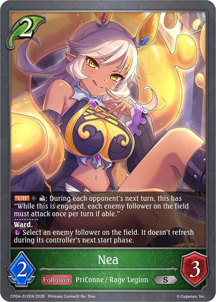 Nea, CP04: Princess Connect! Re:Dive CP04-012EN