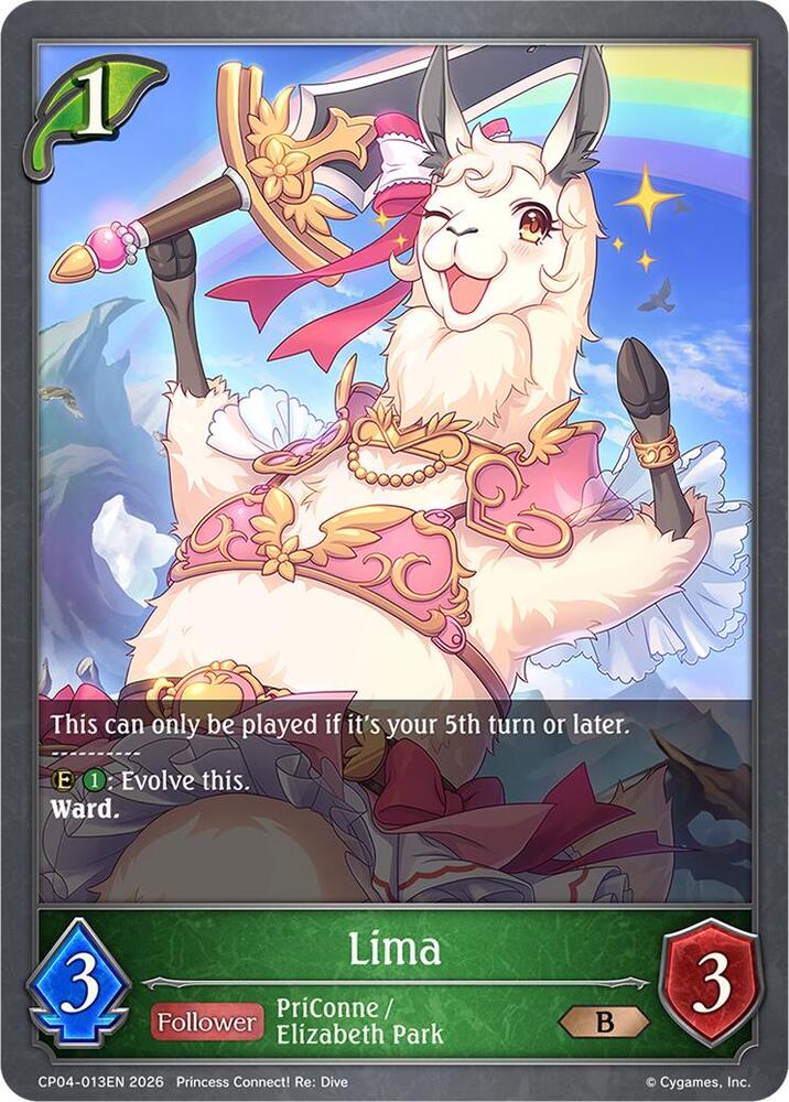 Lima, CP04: Princess Connect! Re:Dive CP04-013EN