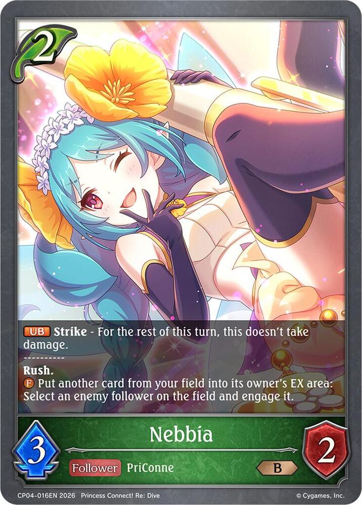 Nebbia, CP04: Princess Connect! Re:Dive CP04-016EN