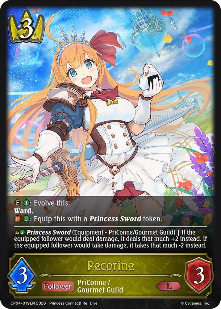 Pecorine, CP04: Princess Connect! Re:Dive CP04-019EN
