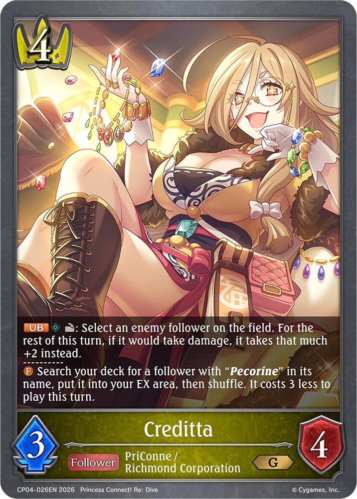 Creditta, CP04: Princess Connect! Re:Dive CP04-026EN