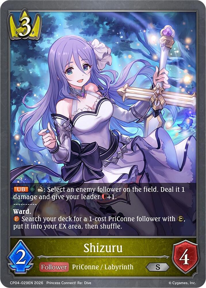 Shizuru, CP04: Princess Connect! Re:Dive CP04-029EN