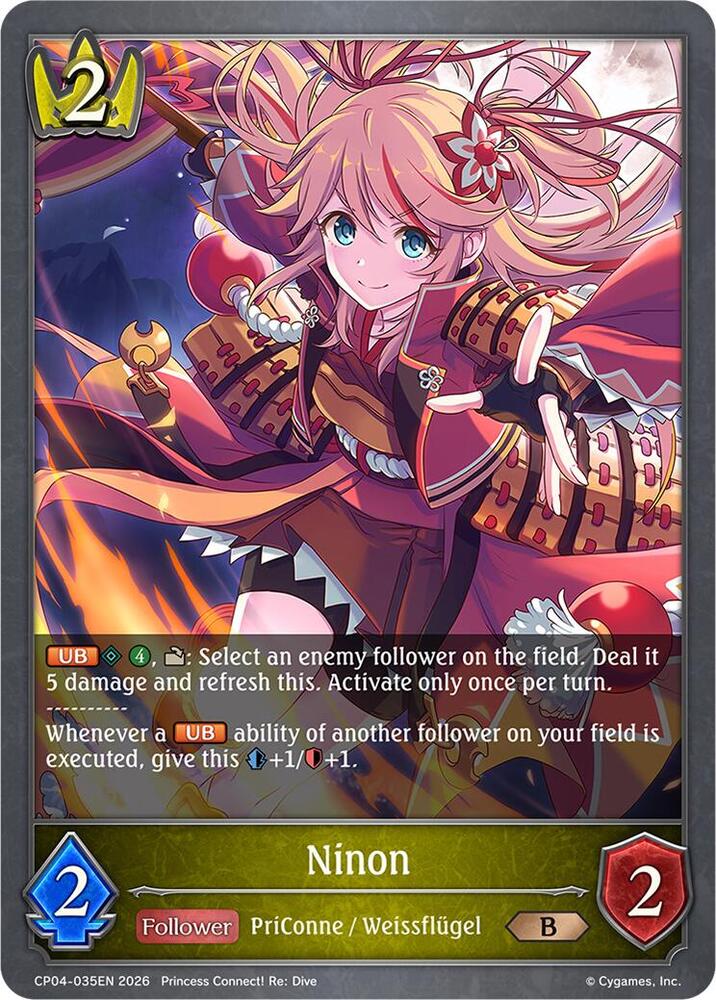 Ninon, CP04: Princess Connect! Re:Dive CP04-035EN