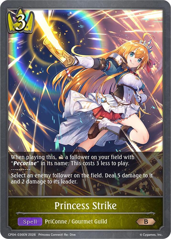 Princess Strike, CP04: Princess Connect! Re:Dive CP04-036EN