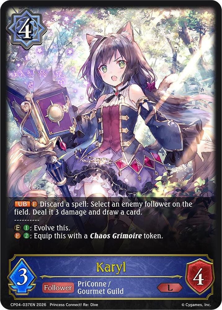 Karyl, CP04: Princess Connect! Re:Dive CP04-037EN