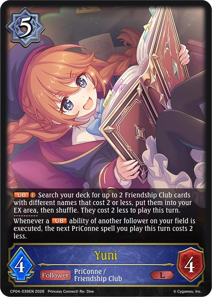 Yuni, CP04: Princess Connect! Re:Dive CP04-039EN