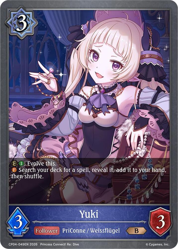 Yuki, CP04: Princess Connect! Re:Dive CP04-049EN