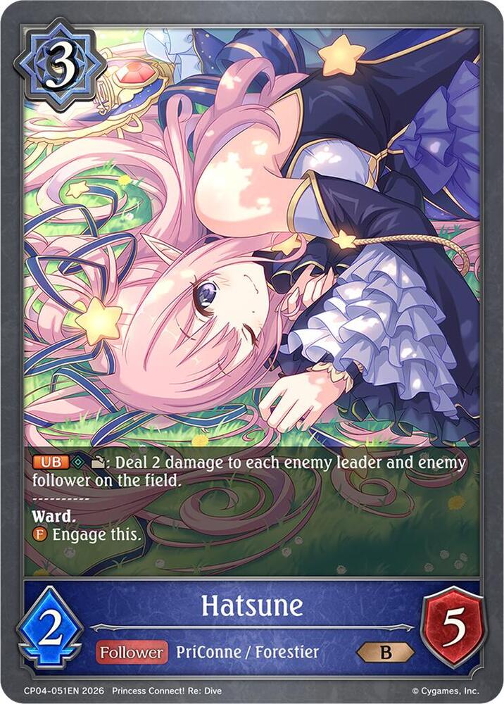 Hatsune, CP04: Princess Connect! Re:Dive CP04-051EN