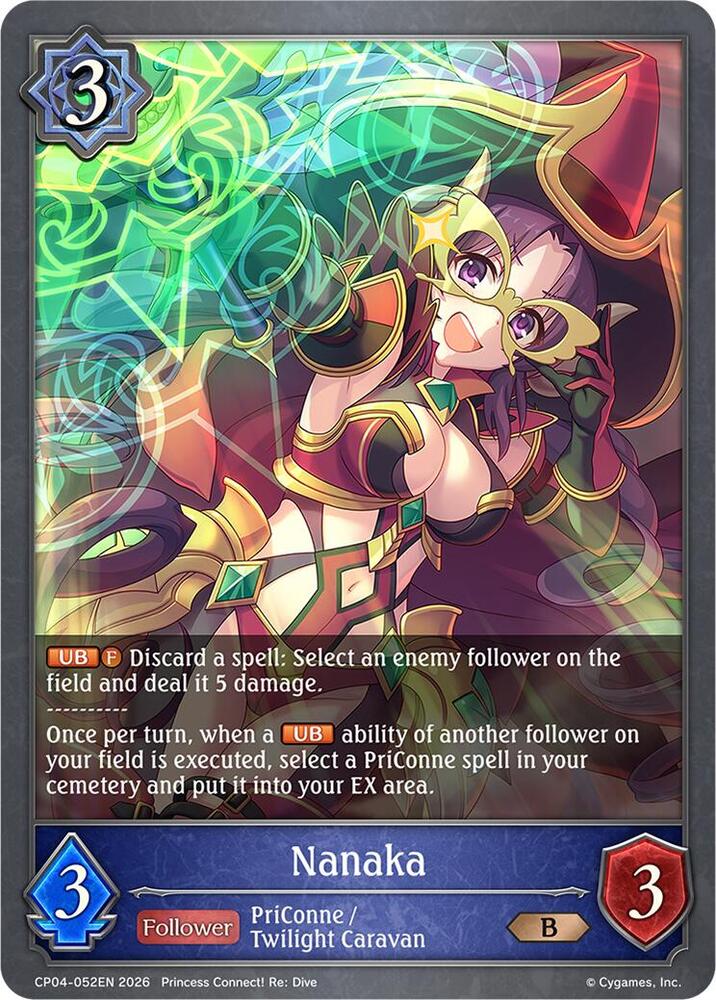 Nanaka, CP04: Princess Connect! Re:Dive CP04-052EN
