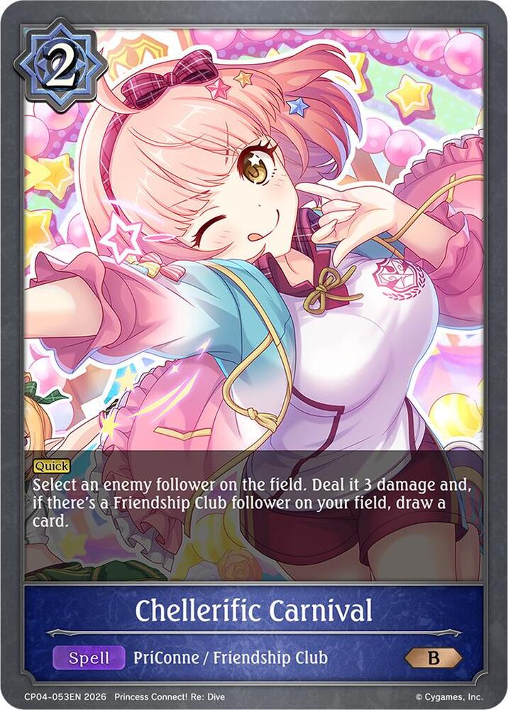 Chellerific Carnival, CP04: Princess Connect! Re:Dive CP04-053EN