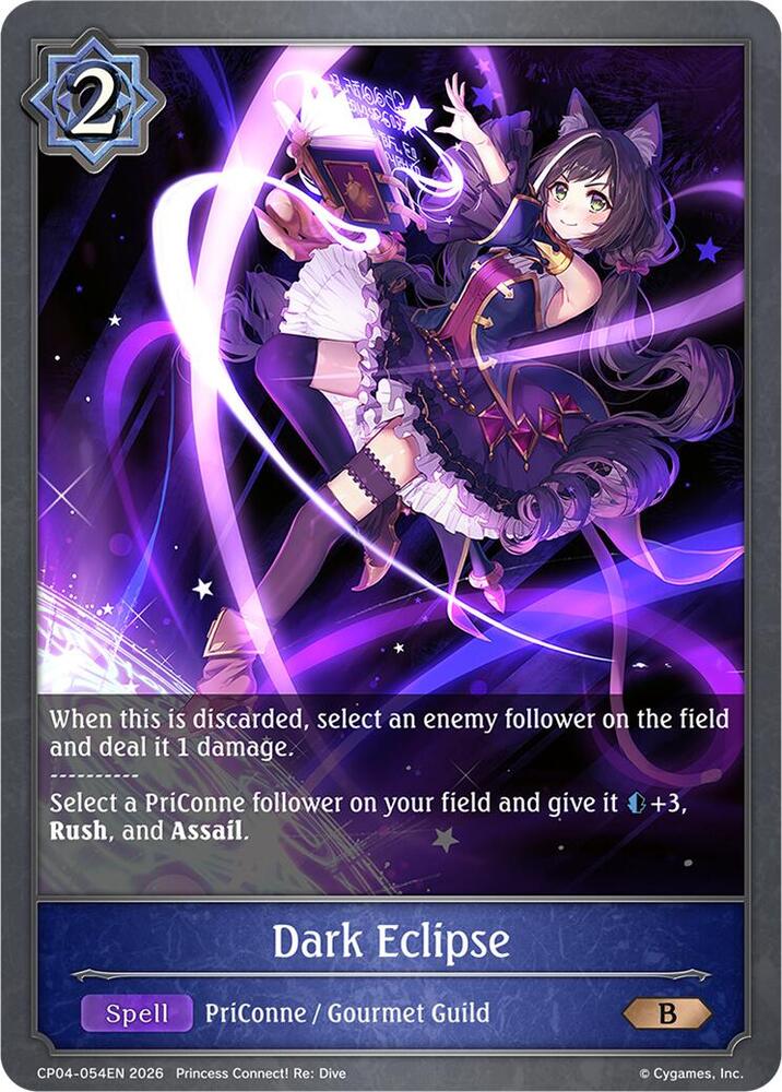 Dark Eclipse, CP04: Princess Connect! Re:Dive CP04-054EN