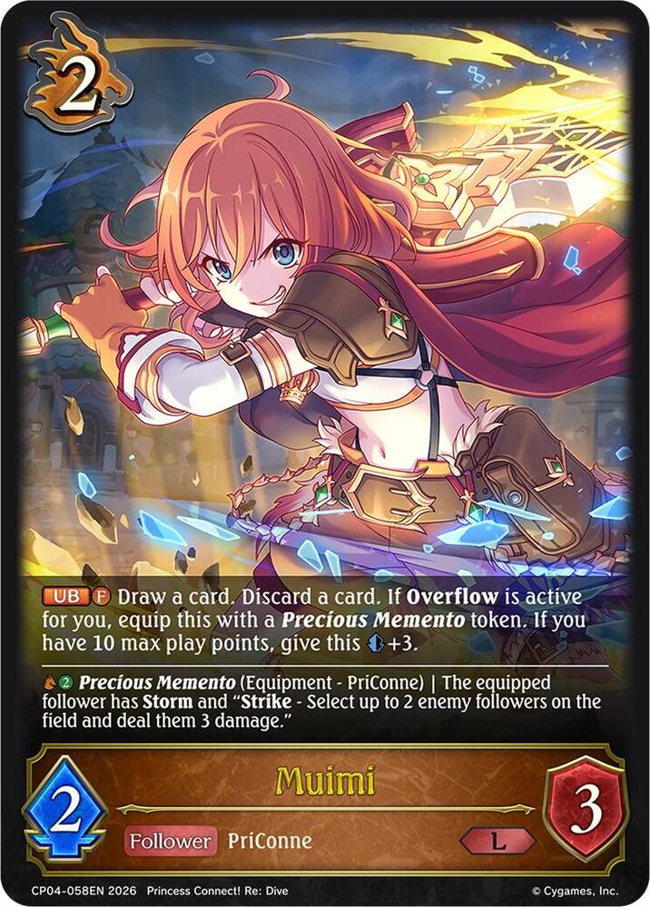 Muimi, CP04: Princess Connect! Re:Dive CP04-058EN