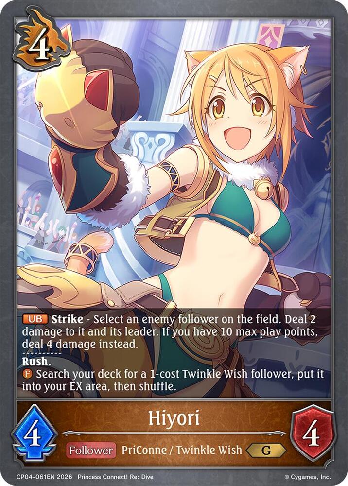 Hiyori, CP04: Princess Connect! Re:Dive CP04-061EN