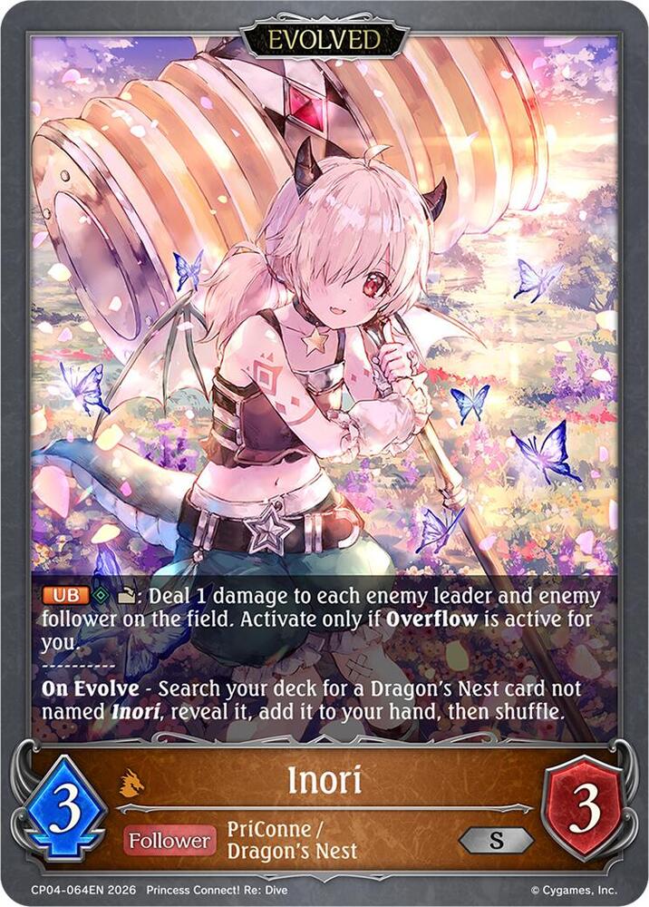 Inori (Evolved), CP04: Princess Connect! Re:Dive CP04-064EN