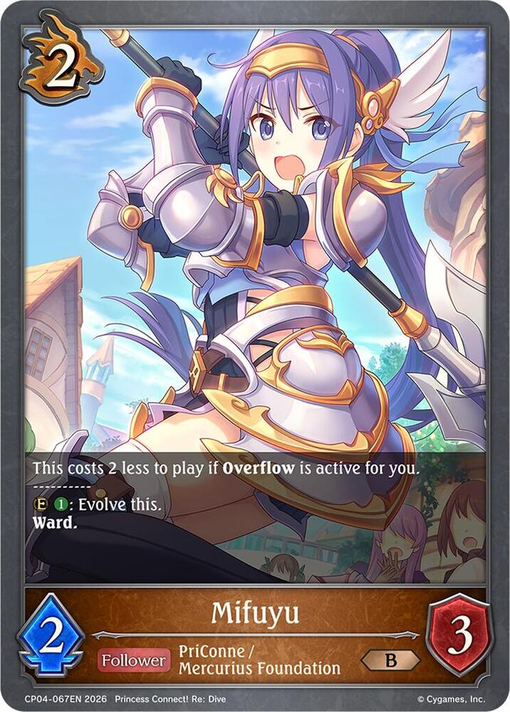 Mifuyu, CP04: Princess Connect! Re:Dive CP04-067EN