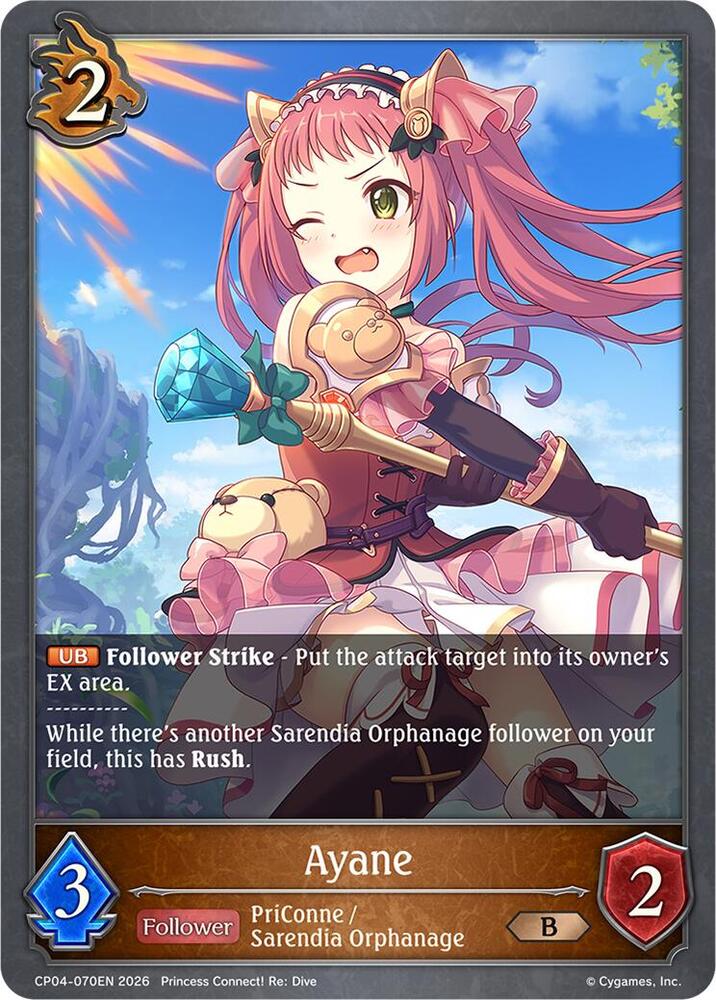 Ayane, CP04: Princess Connect! Re:Dive CP04-070EN