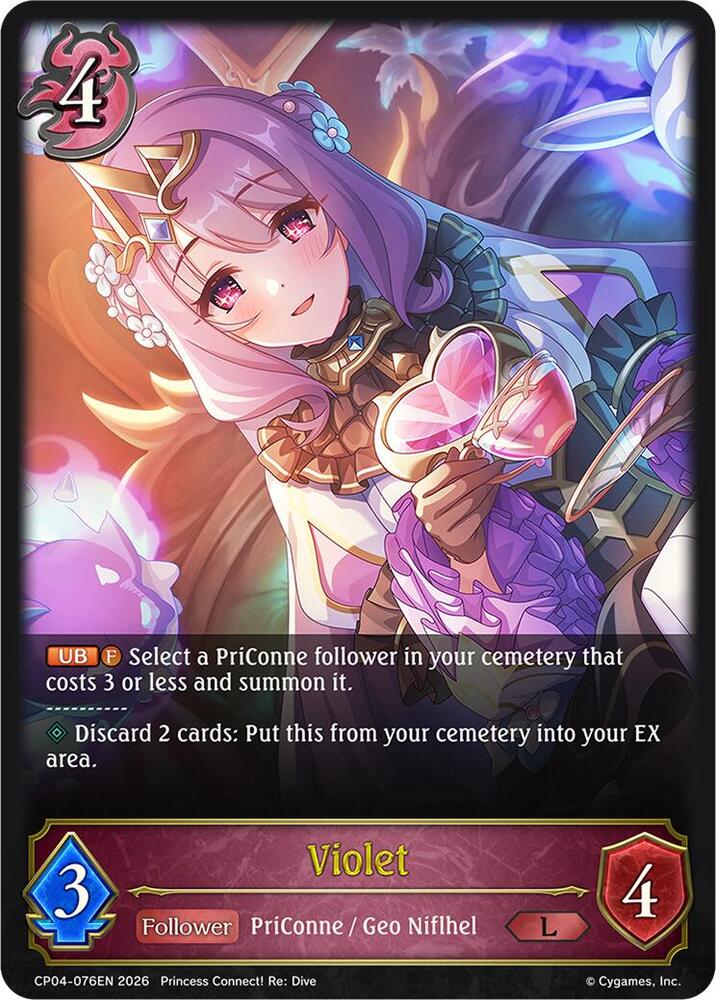 Violet, CP04: Princess Connect! Re:Dive CP04-076EN