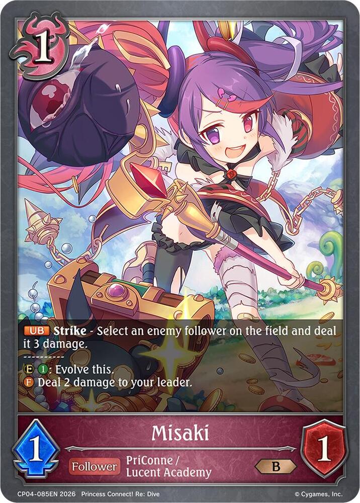 Misaki, CP04: Princess Connect! Re:Dive CP04-085EN