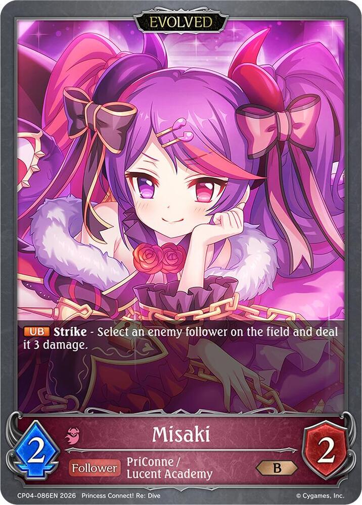 Misaki (Evolved), CP04: Princess Connect! Re:Dive CP04-086EN