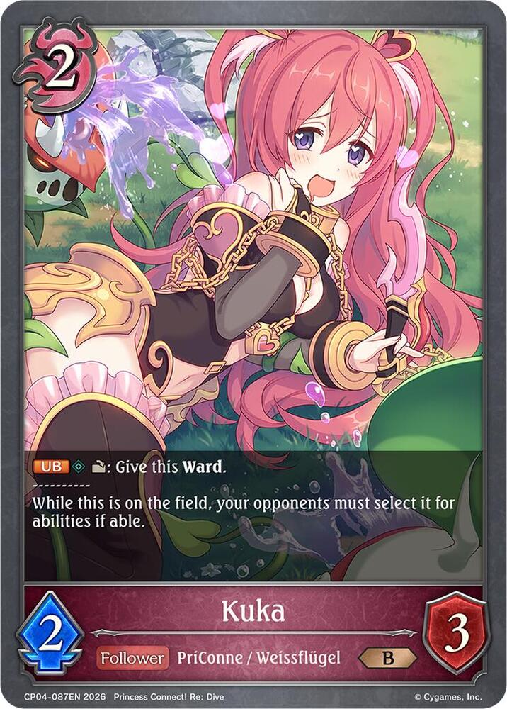 Kuka, CP04: Princess Connect! Re:Dive CP04-087EN