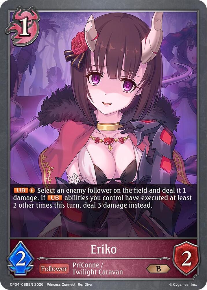 Eriko, CP04: Princess Connect! Re:Dive CP04-089EN