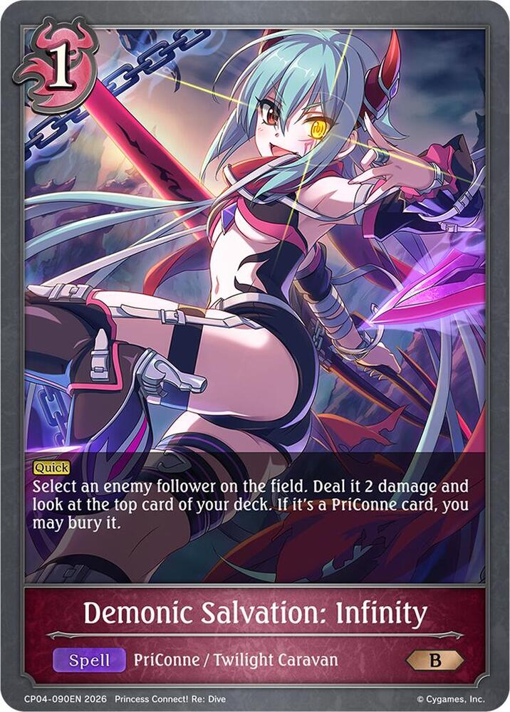 Demonic Salvation: Infinity, CP04: Princess Connect! Re:Dive CP04-090EN