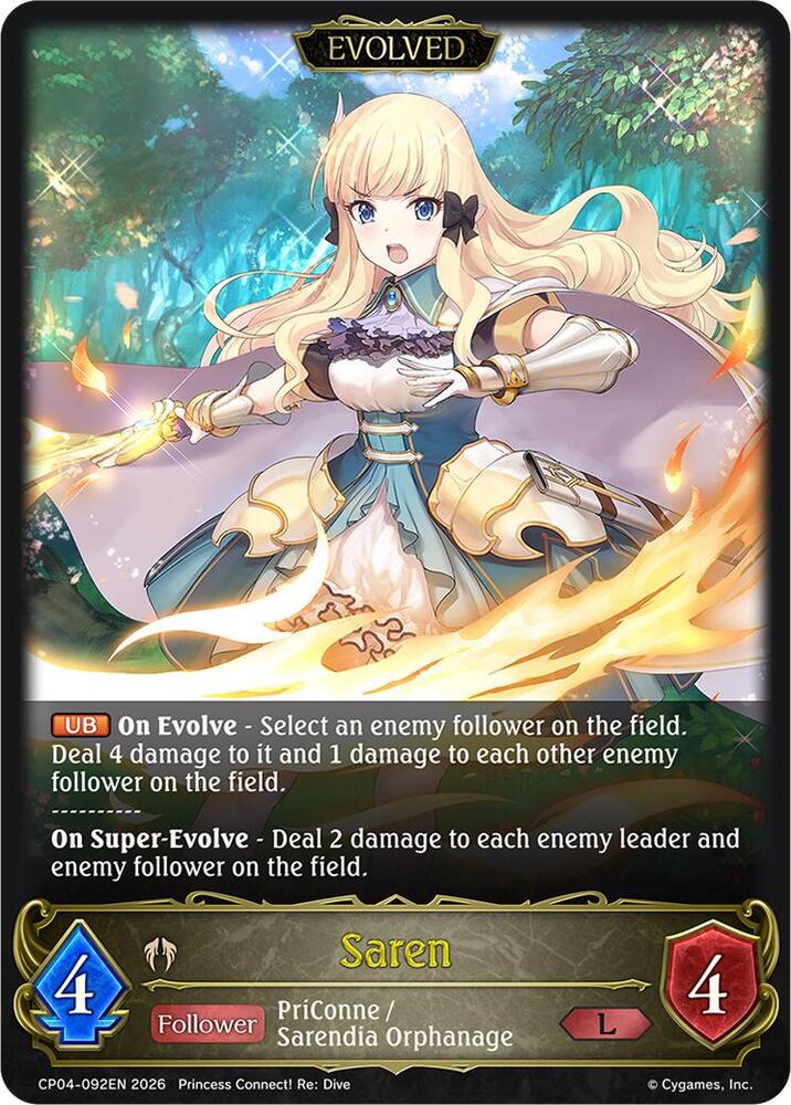 Saren (Evolved), CP04: Princess Connect! Re:Dive CP04-092EN