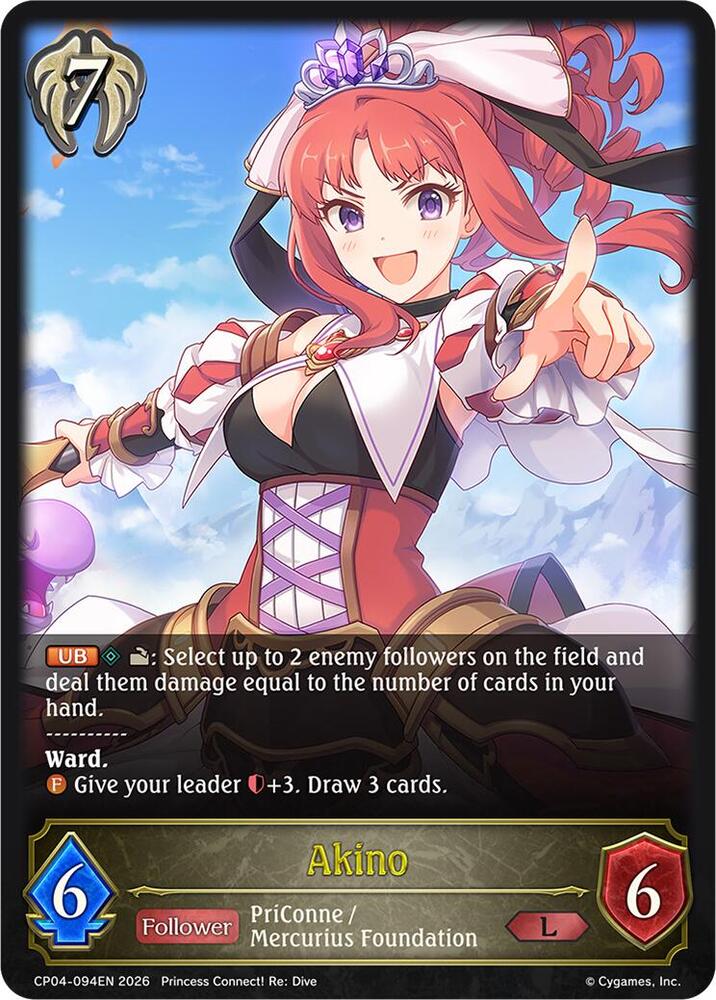 Akino, CP04: Princess Connect! Re:Dive CP04-094EN